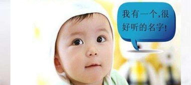 用字精挑细选