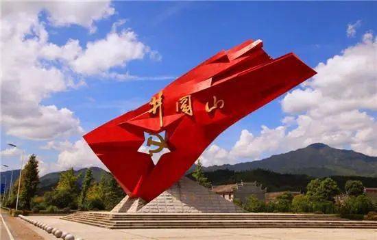 三、 必打卡红色景点（乱序版）