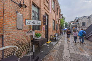 整改背后的故事