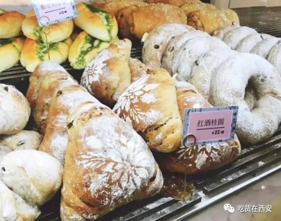 “川味元宵，古今交融，爆款美食新体验”