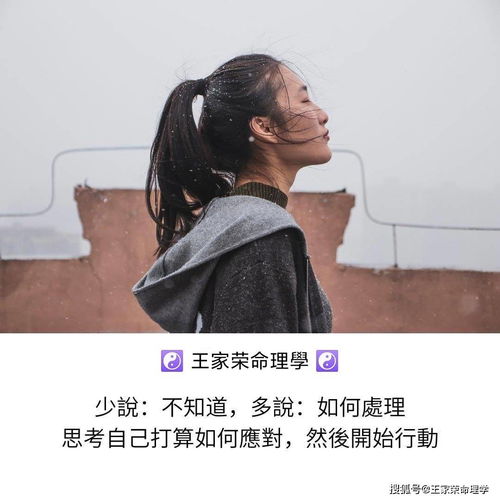 辛金女命土重会带来哪些命理影响？辛金命女属于几等命格？