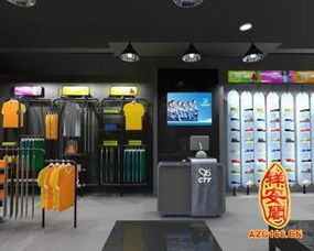 四、店铺色彩搭配的风水关系到