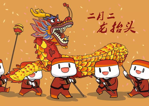 A. 生肖冲煞大全（乱序版）