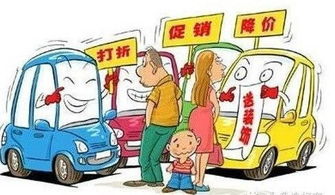 震惊！2026年买车必看！六月初五这个日子居然藏着这种玄机！
