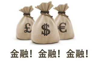 如何通过有效方法改命转运，实现人生运气的彻底转变？