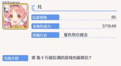 那些乱七八糟的“噪音”信息，到底有啥用？