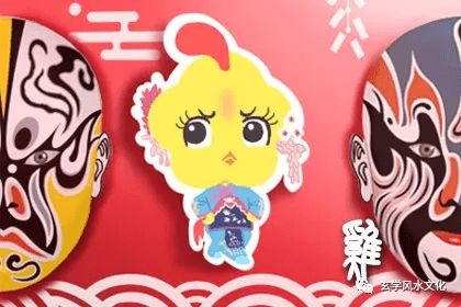 1. 名字里的五行属性怎样对应猴与狗？