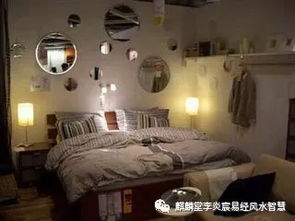 卧室风水镜嫩否放置在床尾位置，会影响运势吗？