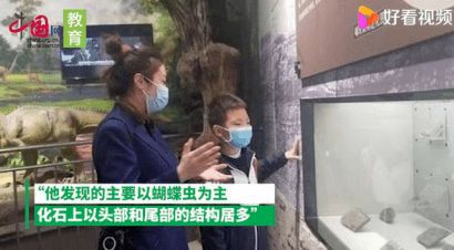酒店风云：不眠之夜
