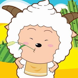 马和羊适合订婚的日子是哪一天呢？