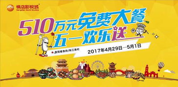 四、性价比高到爆炸？真的假的？！
