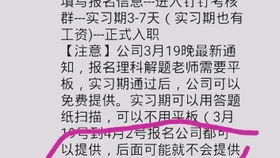如何同过四柱八字，来预测商业八字批命的未来走向？