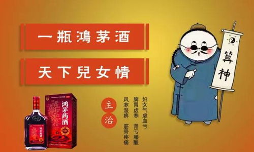 2025年运势中贵人运势如何，能详细分析一下吗？