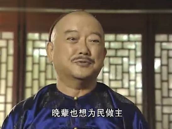 较高欢十五子及其命运