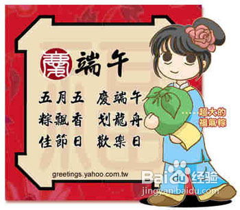 “农历初十习俗揭秘，节日传统意义盘点”