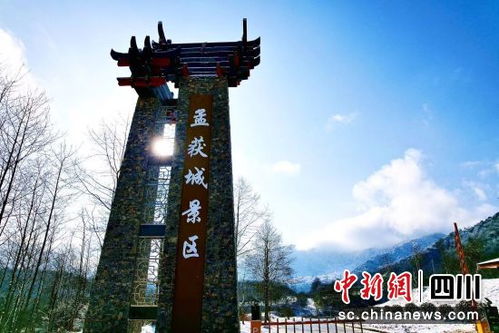 景点亮点：