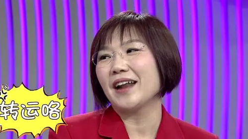 麦玲玲2026年运势测算免费版直播时间是什么时候？