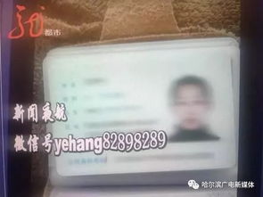 2026年腊月吉祥手机号11111，这号码寓意有何特别之处？