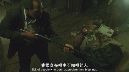 残酷的治疗
