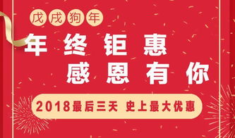 如何通过催旺婚姻手机号来提升订婚期间的婚姻运势？