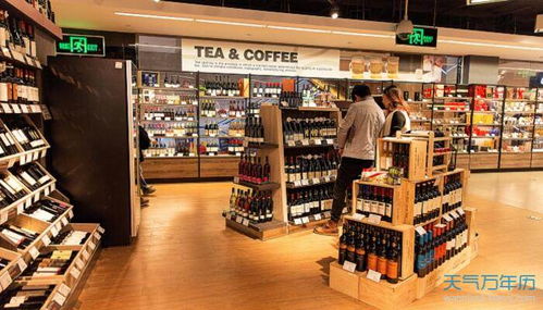 有没有好听的店铺名字大全100个推荐？