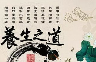 八字日支寅代表什么意思,日支为寅的人