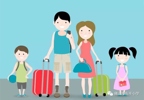 暑假男孩游学，会成为旅游行业的新风口吗？