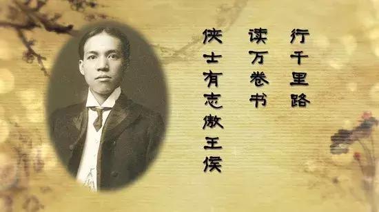 离谱！梁启超竟然这样对待自己的孩子
