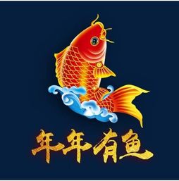 哪个生肖最像鱼？