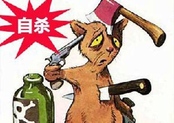 梦见与亲人发生口角争执预示着什么？是吉是凶？