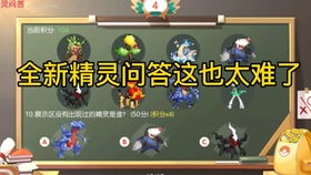 哪个生肖代表神，其象征意义是什么？