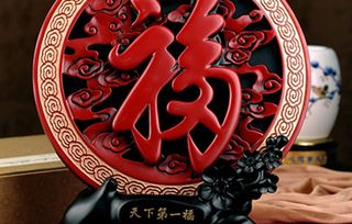风水物品，  选对才能旺