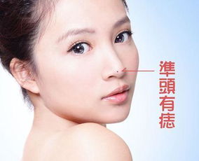 救命！原来这些明星离婚都是因为鼻子！