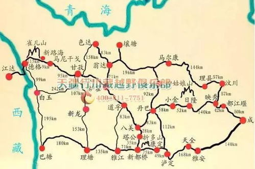 住的地方：花钱找罪受