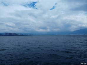 1. 较大理洱海