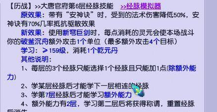星座运势大杂烩：2025年11月宇宙大甩卖