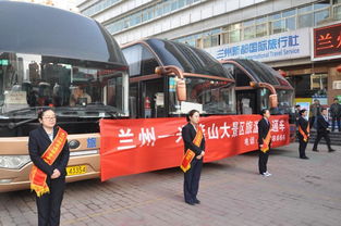 1.1 公交东站概况