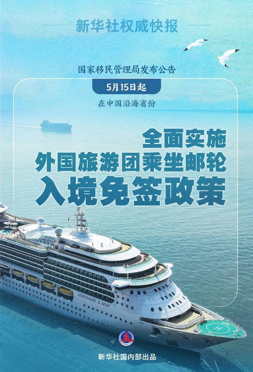 2023年这个夏天 长沙简直热得不像话，酒店业也跟着疯了