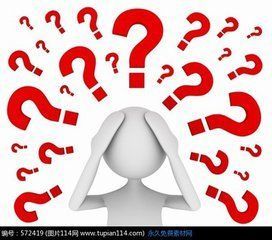 2. 天秤座：迟到专业户