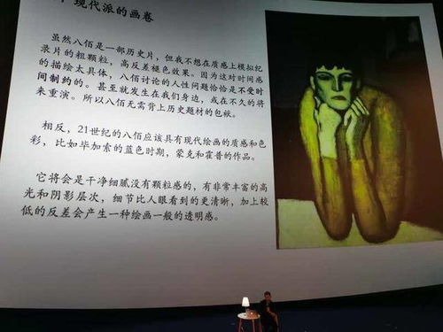 群名玄学大揭秘！2026年这些名字要火🔥