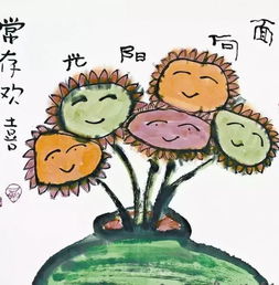 怎样正确地随喜放生