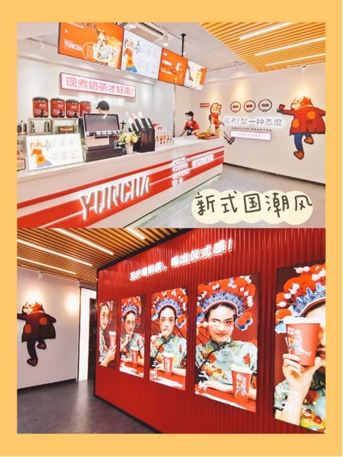 店铺开业有哪些日子不宜选择？最忌讳的日期是哪天？