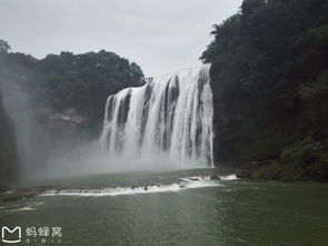 第三天：黄果树瀑布：水帘洞里藏着啥？ (差点迷路)