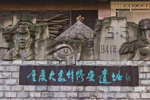 扎西会议遗址：不仅仅是红色的印记