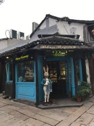 2. 西塘风雅澜庭精品客栈（北端）