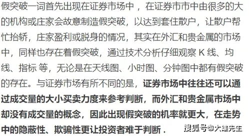 如何准确区分伤官命格与食神命格之间的具体差异？