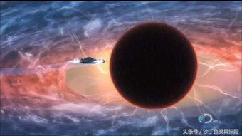 奇怪的星座风水实验室