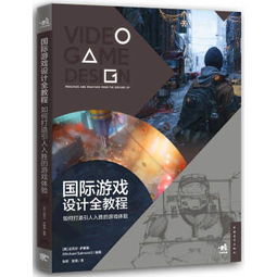 背景音乐哪些的…是必须要的