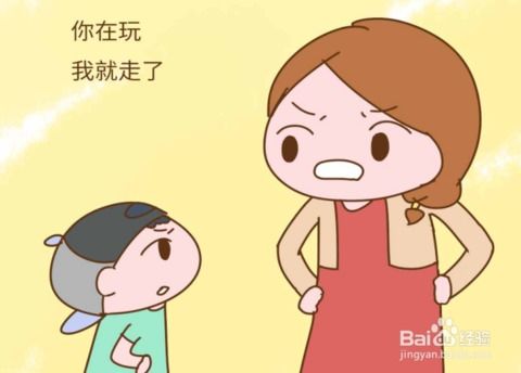 小孩子半夜惊蛰,惊蛰半夜小孩哭风水