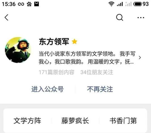 三、 其他值得关注的网站（较小贴士）：